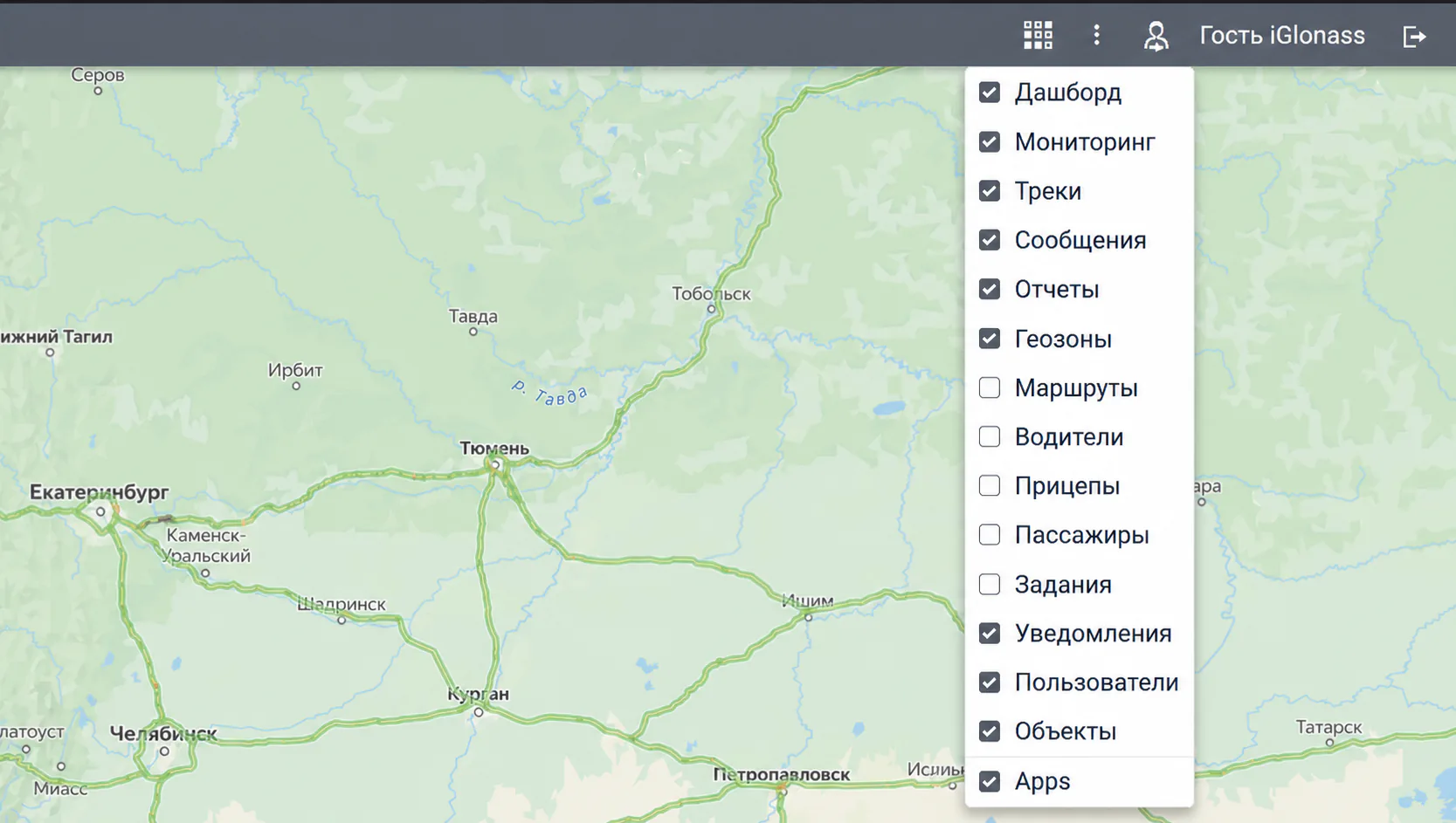 Включение раздела Apps в Wialon